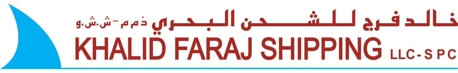 Khalid Faraj Shipping LLC-SPC